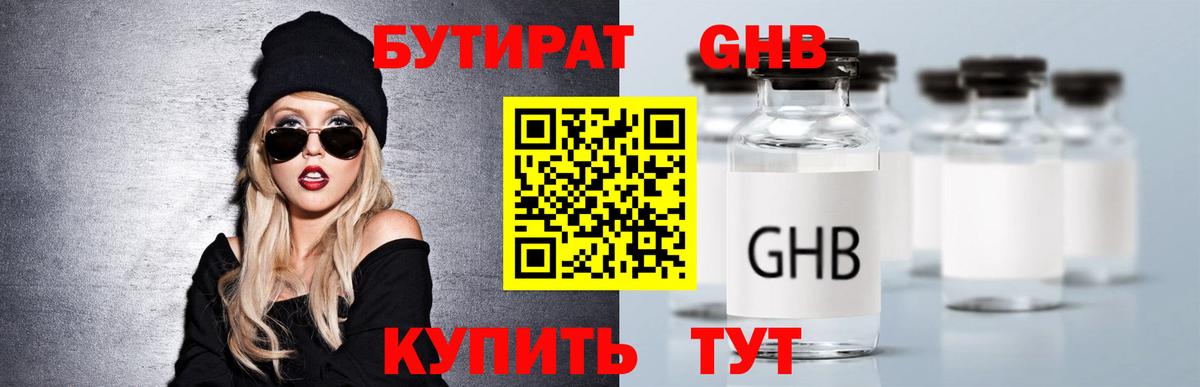 APVP Нижнекамск
