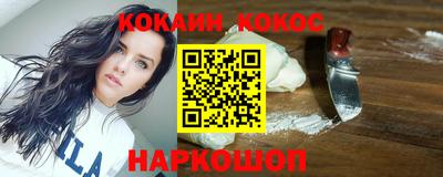 марки nbome Бузулук