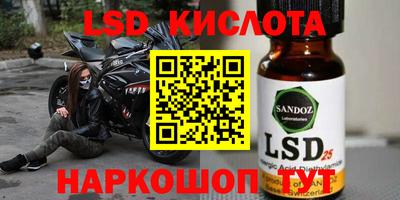 кокс Будённовск