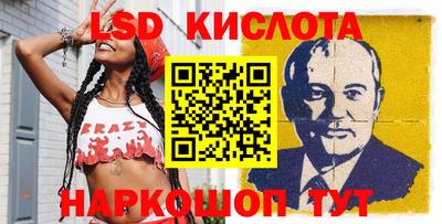 марки nbome Бузулук