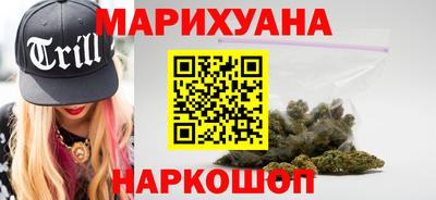 кокс Будённовск