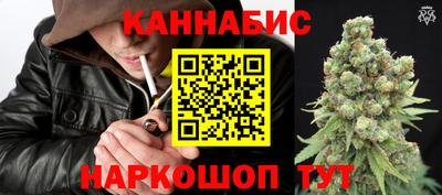 кокс Будённовск