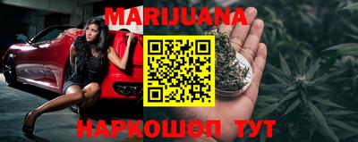 кокс Будённовск