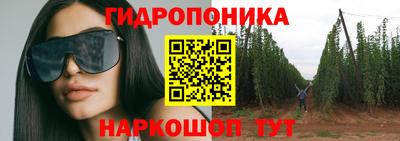 марки nbome Бузулук