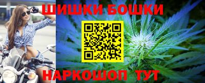 кокс Будённовск