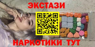 кокс Будённовск