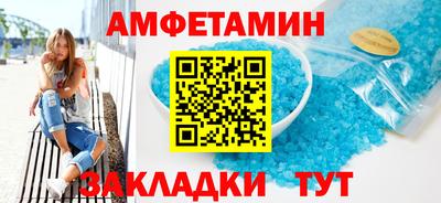 кокс Будённовск