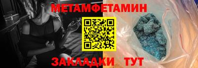 мдпв Бугуруслан