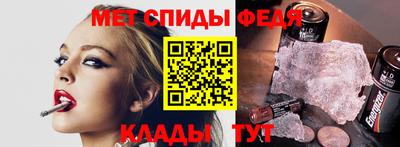 мдпв Бугуруслан