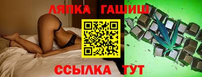 кокс Будённовск