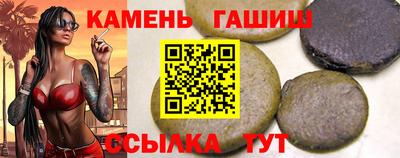 кокс Будённовск