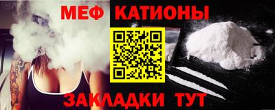 кокс Будённовск